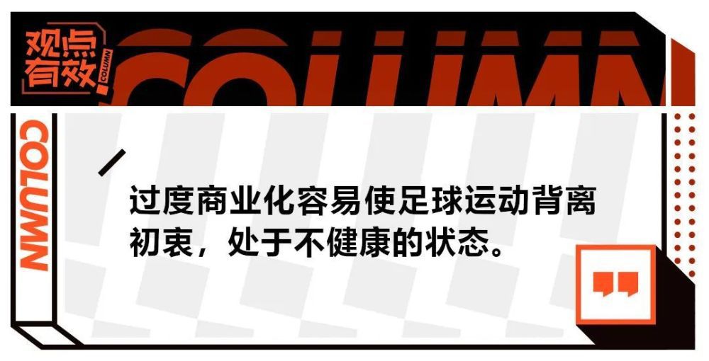 波帅说道：“我是一个相信到最后的人，直到有人对我说了其他的话。